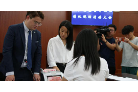 方山专业要账公司